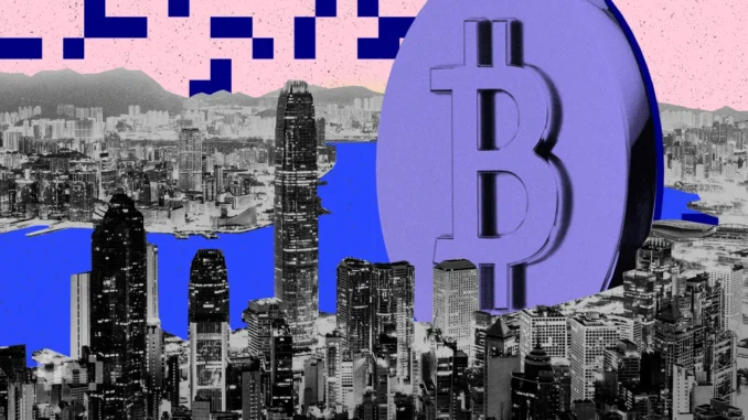 Hong Kong Approves Bitcoin as Proof of Assets for Investors Hong Kong Recognizes Bitcoin and Ethereum for Investment Immigration Applications