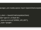 A Comprehensive Coding Guide to Crafting Advanced Round-Robin Multi-Agent Workflows with Microsoft AutoGen