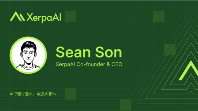 Interview with Sean Son, Co-founder & CEO of XerpaAI