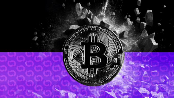 Bitcoin Treasury KindlyMD Stock Dives Following $679 Million BTC Buy