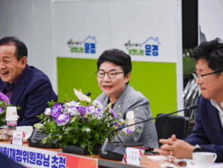 Korea May Delay Crypto Tax Again, G-SHOCK Goes Digital and More