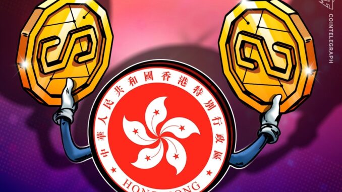 Hong Kong Rules Limit Stablecoin Derivative Trading: DBS CEO