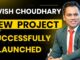 Lavish Choudhary New Project Launched | Mine Crypto Update | Mine Crypto New Update | Mine Crypto