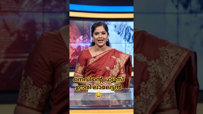 biggboss latest update #shorts #shortsfeed #viralshortsonyoutube #news #ainews #biggboss #bbm #bbm7