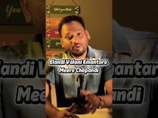 AI నే Love చేసిండు| #shorts #viral #trending #telugu #india