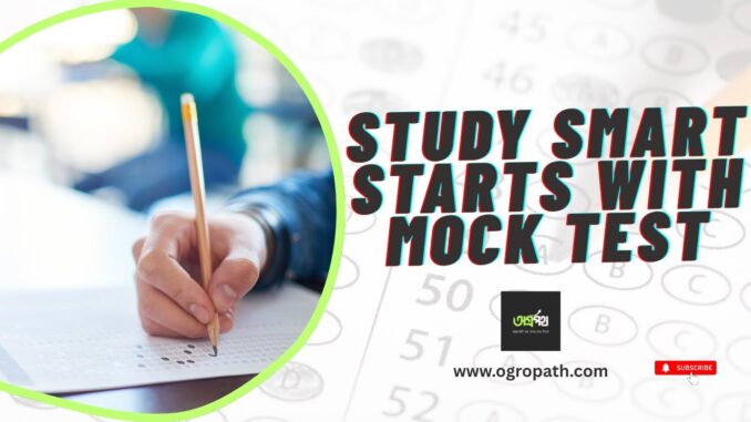 Medical Admission Preparation BD | Why Smart Study Matters (OgroPath AI Guide)