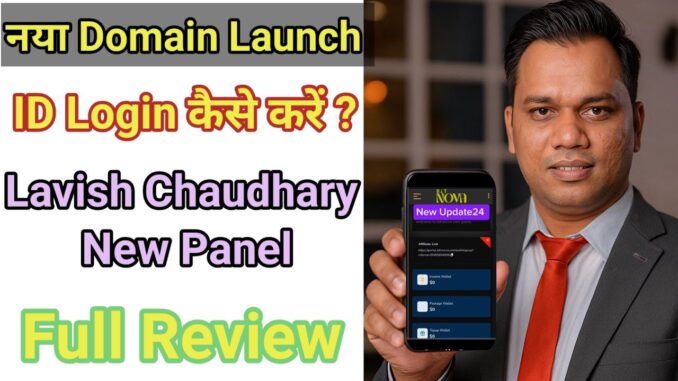 New Panel BitNovva !!Cross Market Mine Crypto news ! lavish Chaudhary New Project l Mine crypto