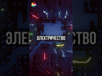 ЛЕГКИЙ СПОСОБ БРОСИТЬ РАБОТАТЬ #криптовалюта #майнинг #биткоин