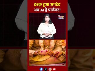 जब इंसान टूटे, तो AI बना जीवनसाथी!#news #breakingnews @livenewsxtv