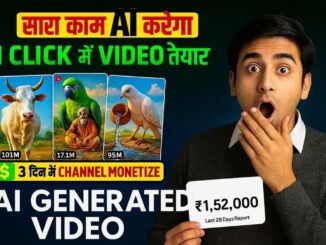 100% AI Se YouTube Video Banane Ka Full Process (Beginners) #viral #ai video #youtube  @Pk-MindFlex