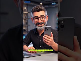 AI Ab Camera Se Dekh Kar Guide Karega! 😲 Gemini Guided Vision #Shorts #AI #Gemini #TechByteNow