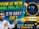 ​Novum.Ai Mining Project Proof | $70 Free USDT Bonus & Binance Withdrawal Guide